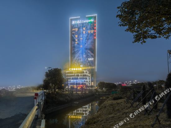 KangBo Hotel in Wuyuan, People's Republic of China