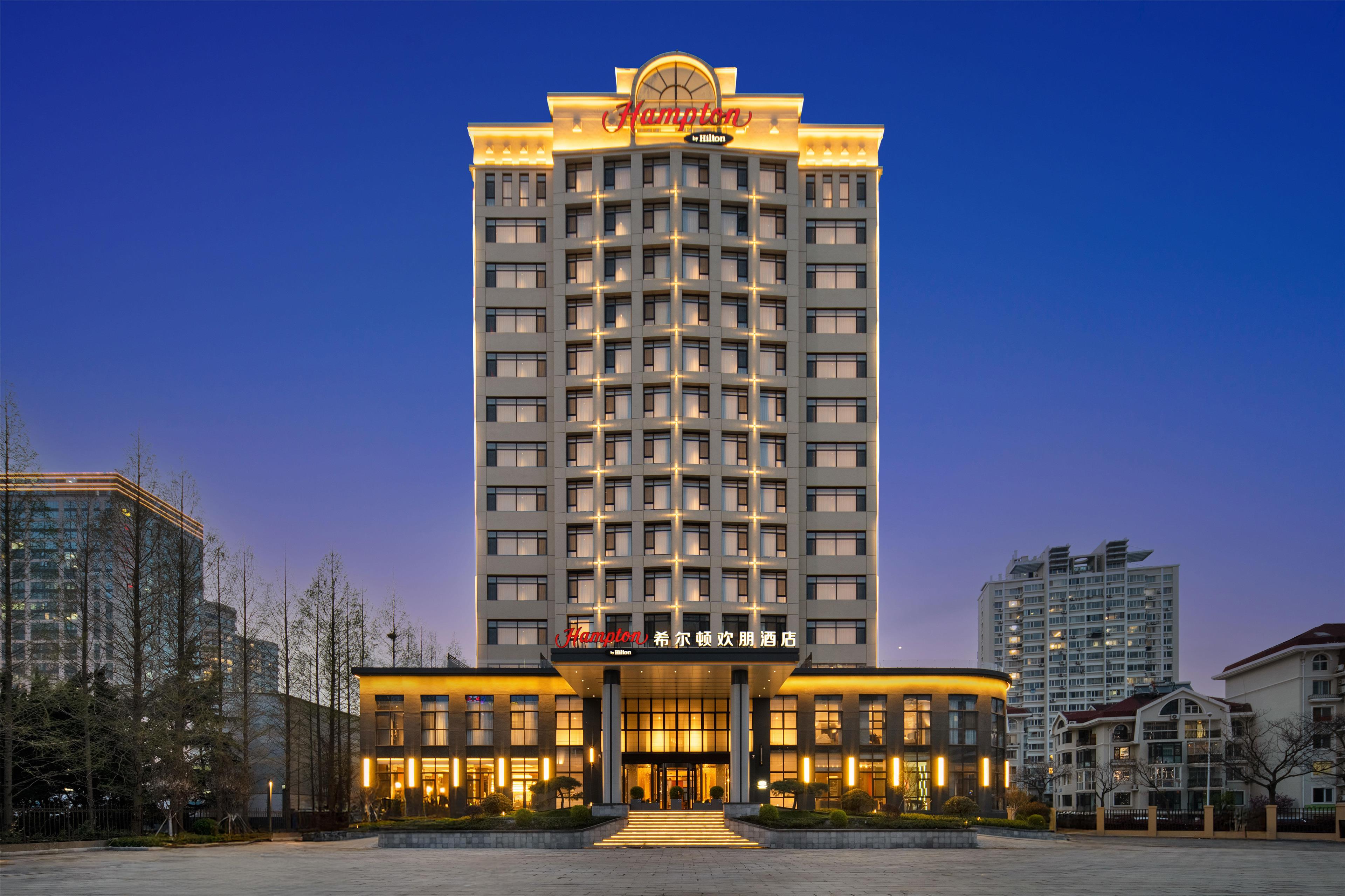 Hampton by Hilton Qingdao Laoshan Shilaoren in Qingdao, People's Republic of China