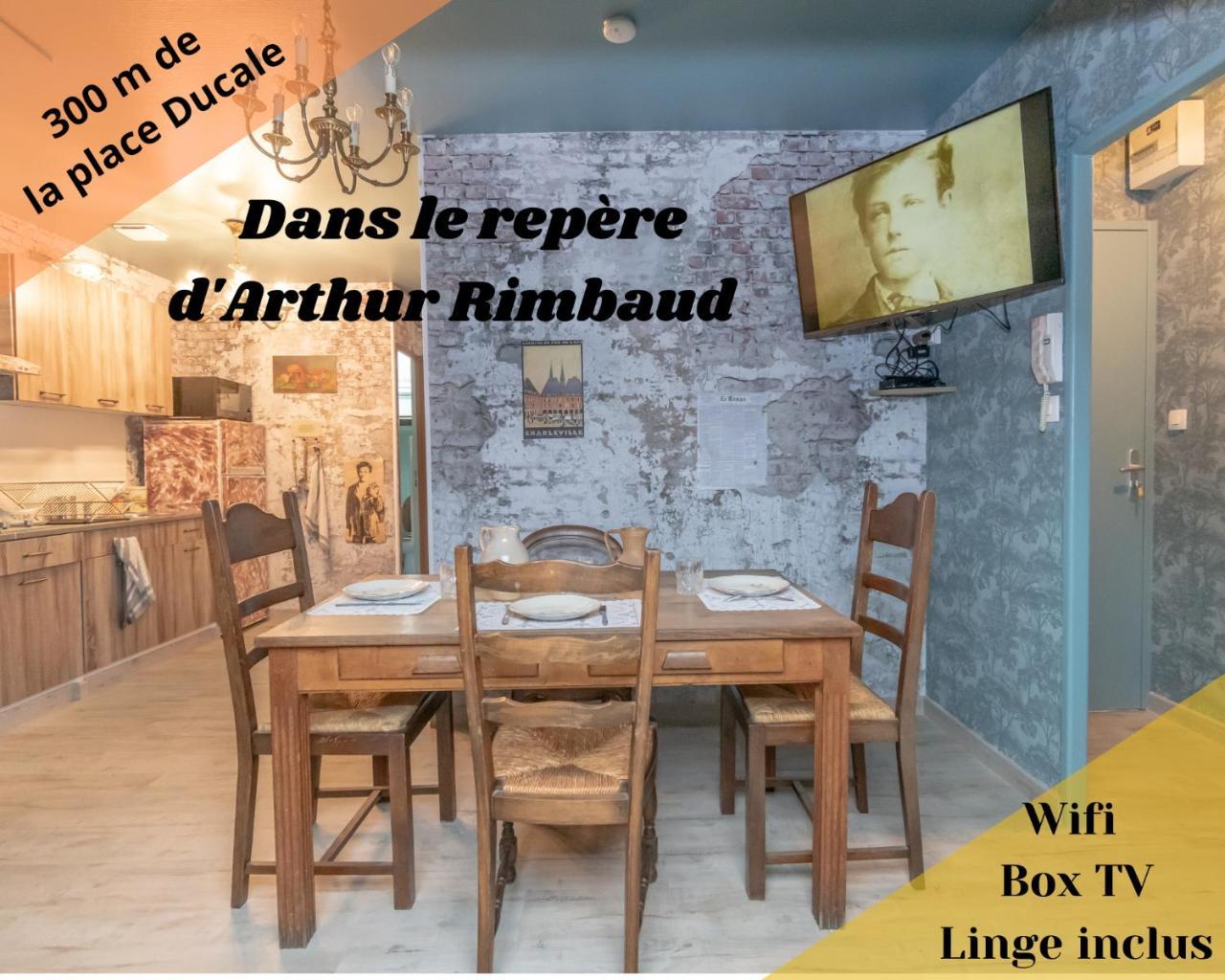 Chez Arthur Rimbaud — Charleville Mezieres