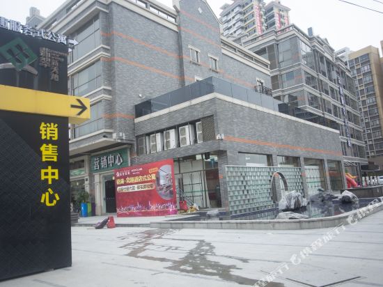Wow Qu Apartment Hotel - last minute hotel in Zhaoqing