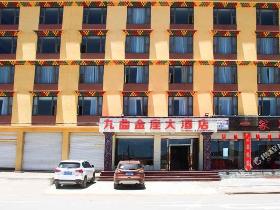 Ruoergai County Jiuqu Jinzuo Hotel in Dazhasi, People's Republic of China