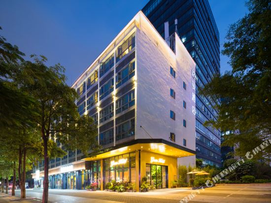 Gorm Hotel - last minute hotel in Shenzhen