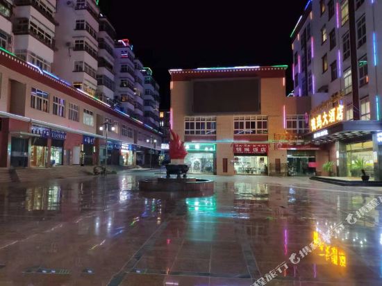De Ma Hotel - last minute hotel in Unknown City