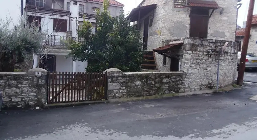 Stelios Village House