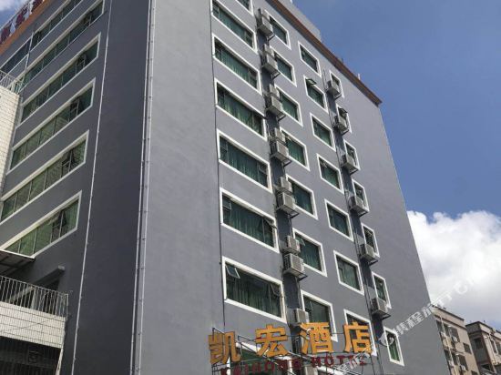 Baden Baden Hotel in Zhuhai, People's Republic of China