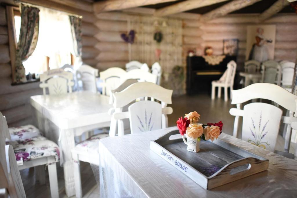 Sadyba Pogar in Slavske, Ukraine