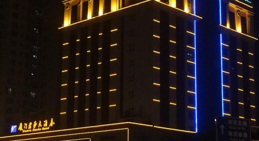 Junsha Hotel Xiamen - last minute hotel in Xiamen
