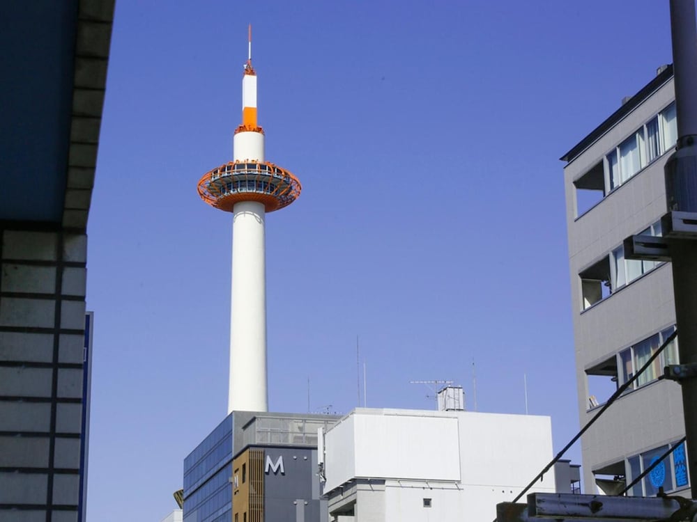 Kyomai Inn - last minute hotel in Kyoto