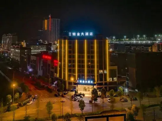 Platinum Hotel - last minute hotel in Dazhou