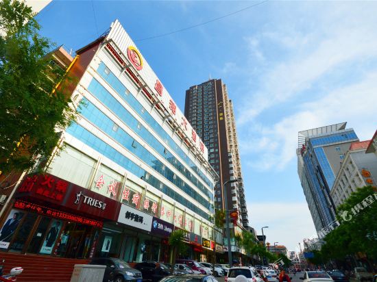 Changde Hotel in Lvliang, People's Republic of China