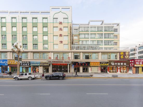 Chiyuan Business Hotel Qilian in Qilian, People's Republic of China