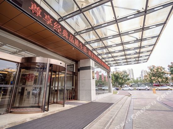 Runwei Hotel - carbon neutral hotel in Nanjing