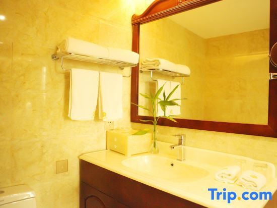 Sheng Shi Jin Hai Grand Hotel in Bijie, People's Republic of China