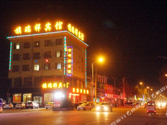 Banner Hotel in Zaozhuang, People's Republic of China