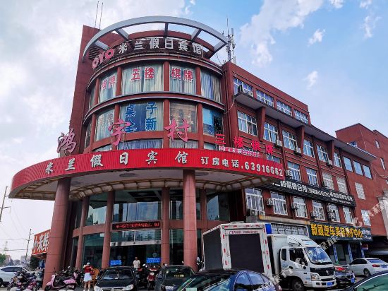 Ciximilanjiaribinguan in Xushan, People's Republic of China