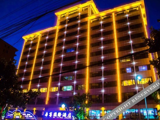 Dizun International Hotel in Nanyang, People's Republic of China