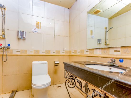 Qiguoyingbinguan - last minute hotel in Zibo