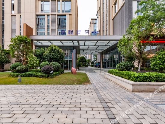 U Plus Hotel - carbon neutral hotel in Nanchang