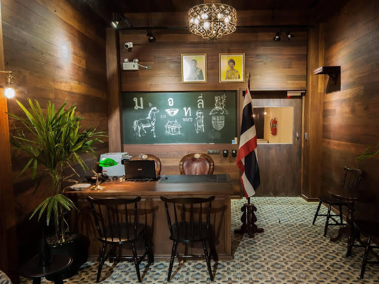 The Motley House Hostel