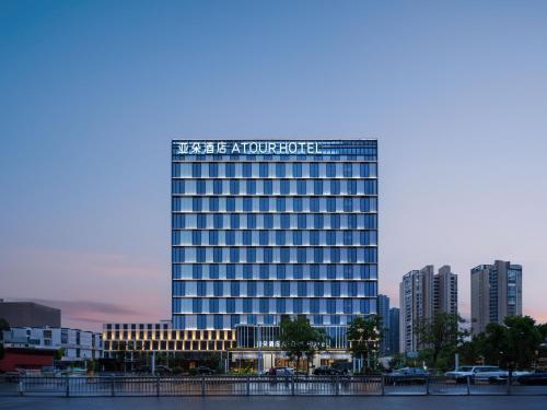 Atour Hotel Suzhou Wuzhong Taihu New Town — 4-Star Luxury Hotel in Suzhou, People's Republic of China