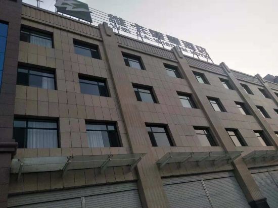 Vica Smart Hotel - carbon neutral hotel in Liuzhou