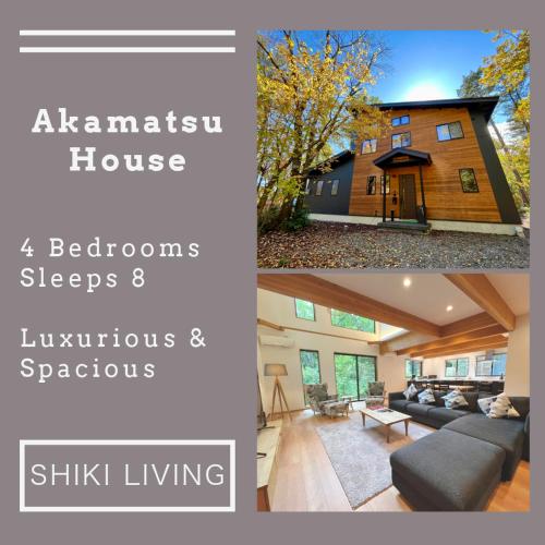 Akamatsu House — 4-Star Luxury Hotel in Hakuba, Japan