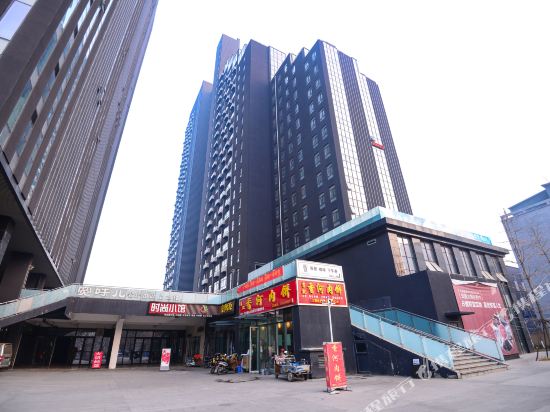 Huakai Ruyi Apartment Hotel - last minute hotel in Baoding