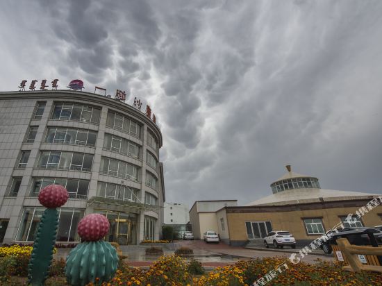 Xiangshawan Yilisha Resort in Ordos, People's Republic of China