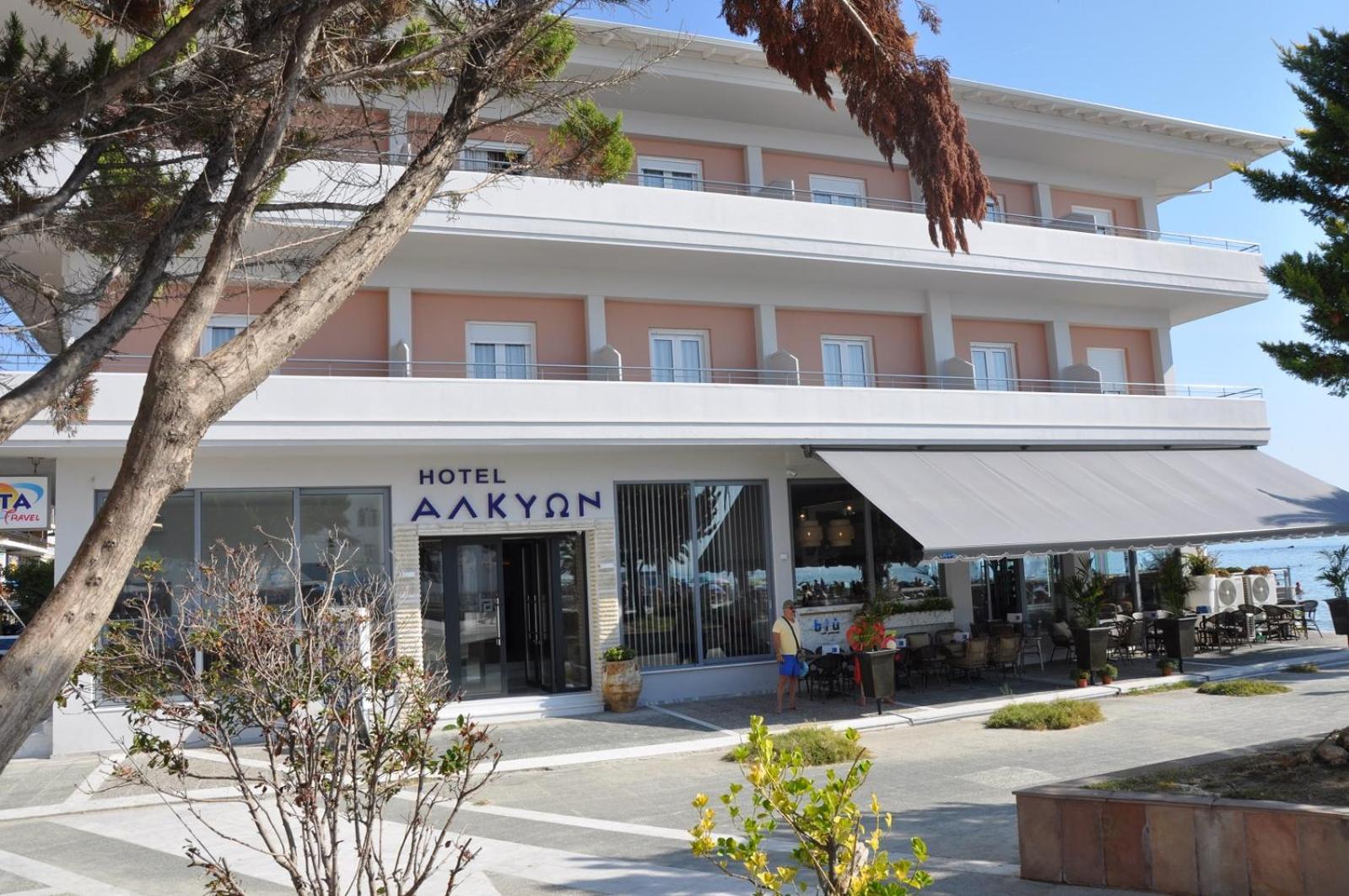 Hotel Alkyon in Katerini, Greece