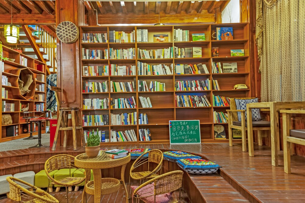 Dali Book Inn - carbon neutral hotel in Dali