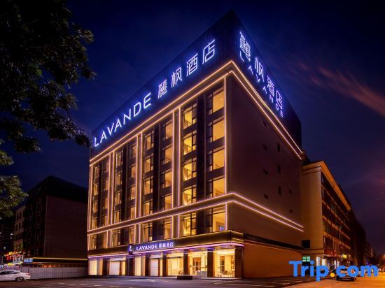 Lavande Hote in Wanning, People's Republic of China