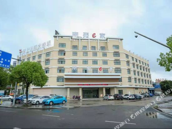 Nanyuan e home - last minute hotel in Ningbo