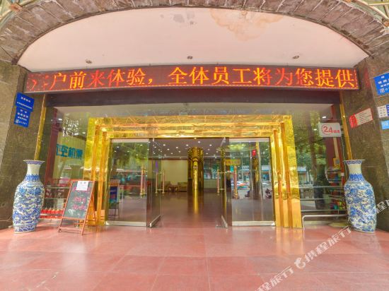 New World Hotel - last minute hotel in Mianyang