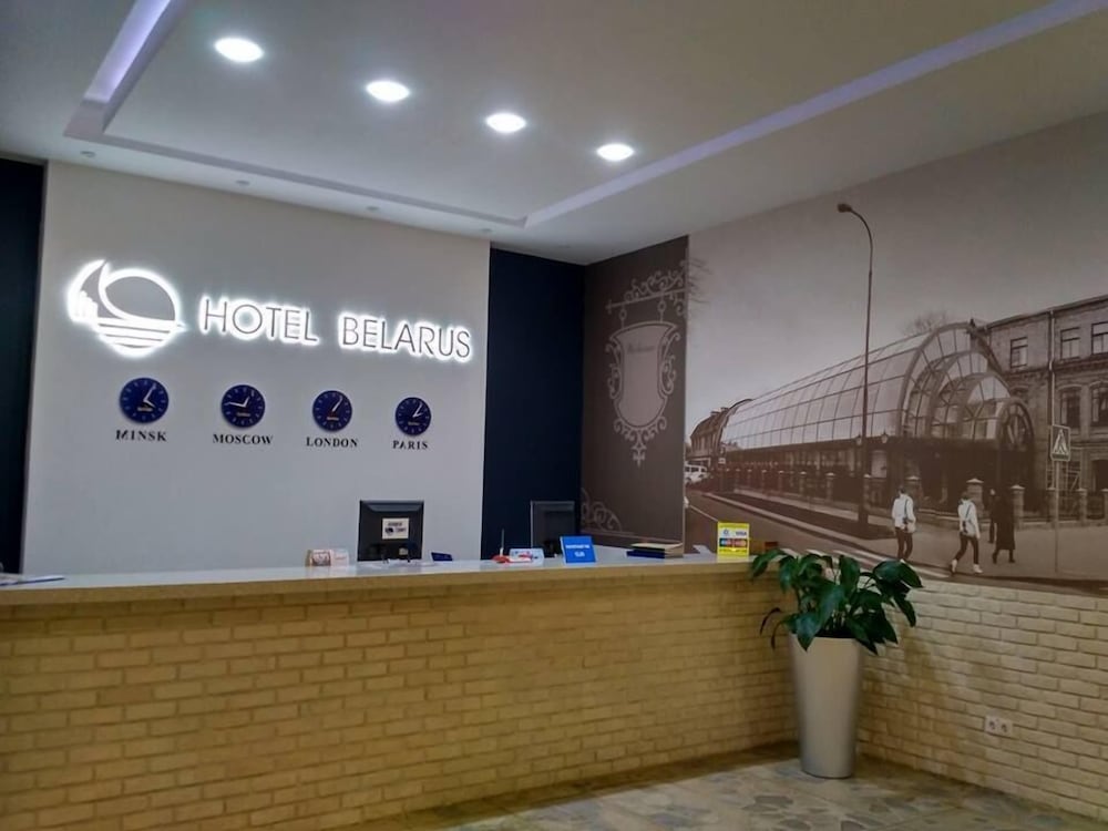 Hotel Belarus Brest — Brest — photo 2