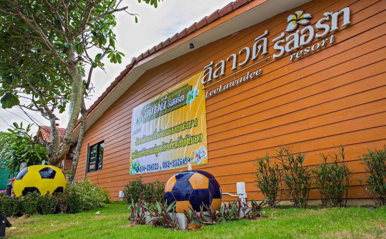 Leelawadee Resort in Hat Yai, Thailand
