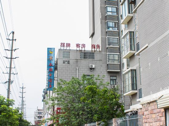 Gold Holiday Hotel - last minute hotel in Bengbu