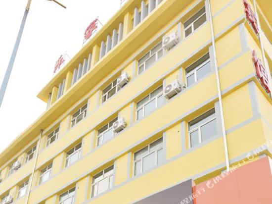 Chifeng Lejia Hotel - last minute hotel in Chifeng
