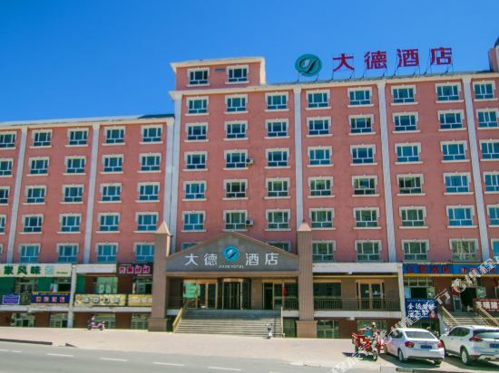 Dad Hotel in Urumqi, People's Republic of China