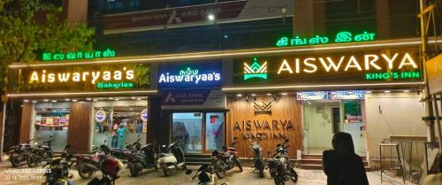 Aiswarya Kings Inn — hotel in Ramanathapuram