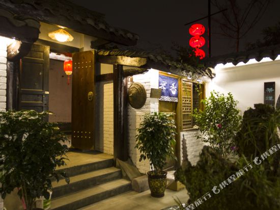 Gegeg Inn in Langzhong, People's Republic of China