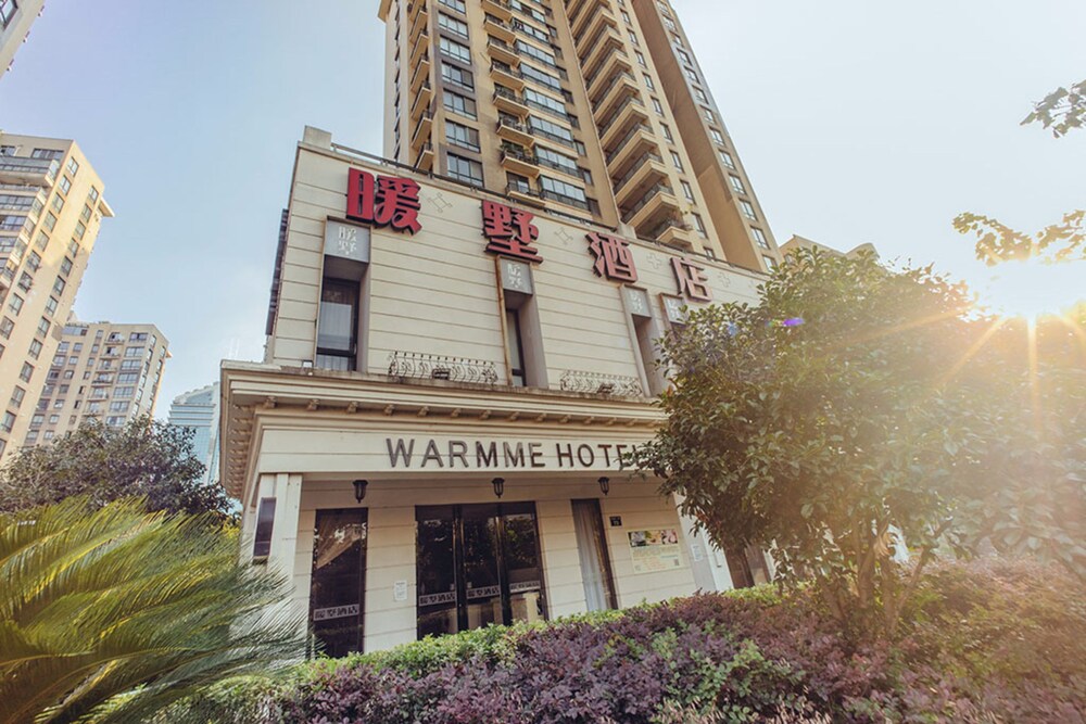 Warmme Hotel - last minute hotel in Hangzhou