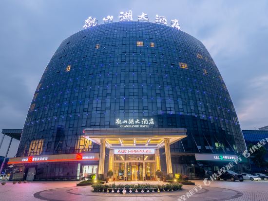 Guan Shan Lake Hotel in Guiyang, People's Republic of China