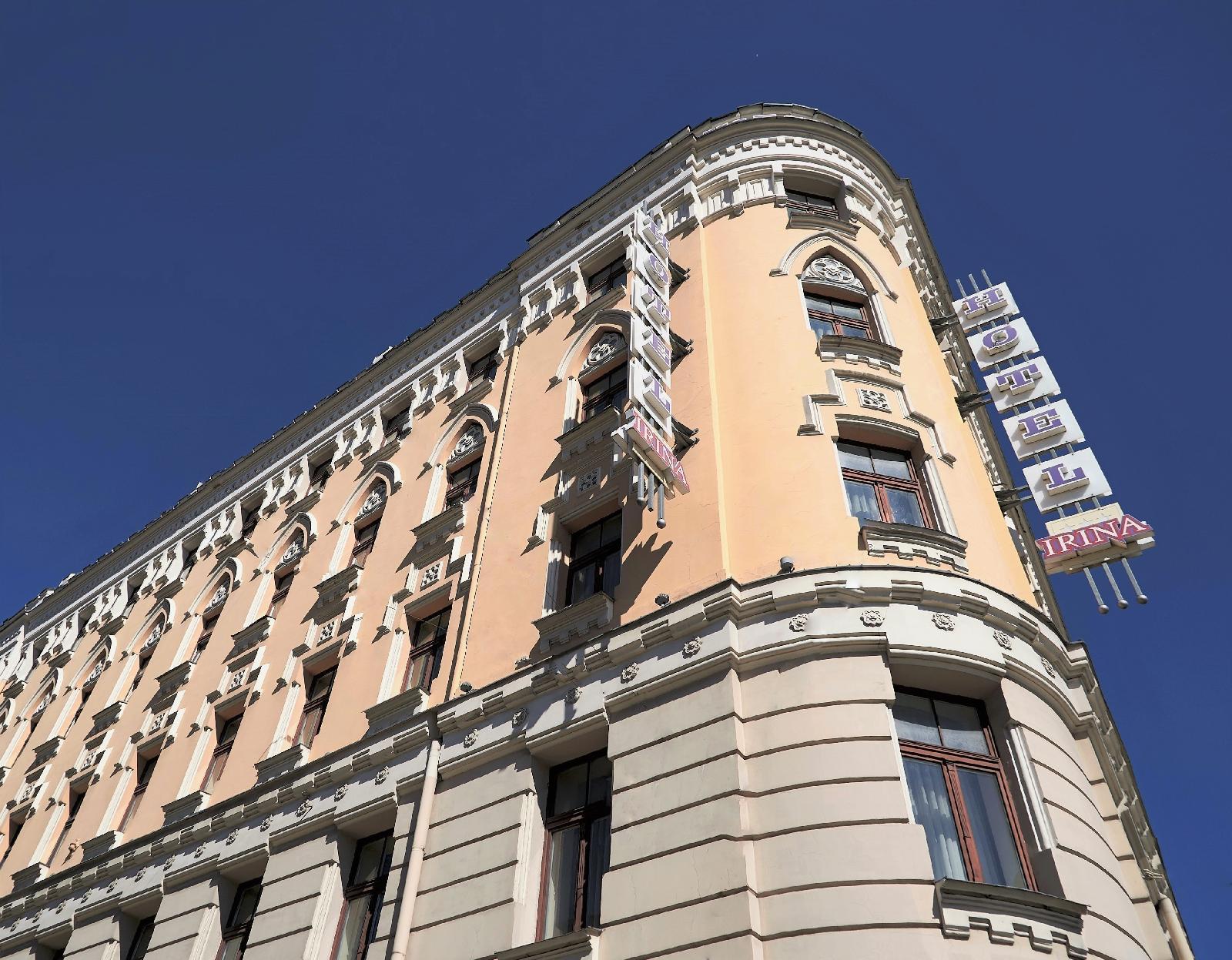 Rija Irina Hotel in Riga, Latvia