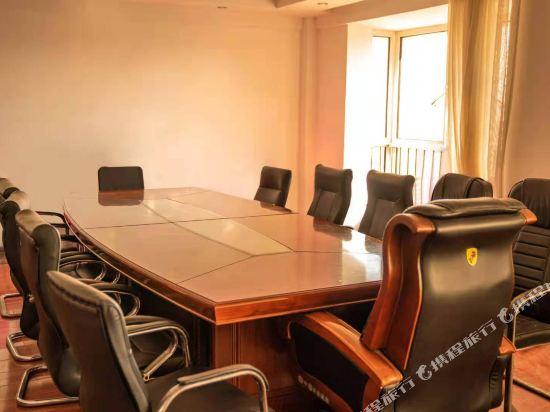 Bihailantian Business Hotel in Linkou, People's Republic of China