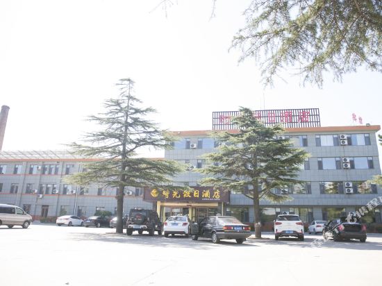 Time Holiday Inn in Rongcheng, People's Republic of China