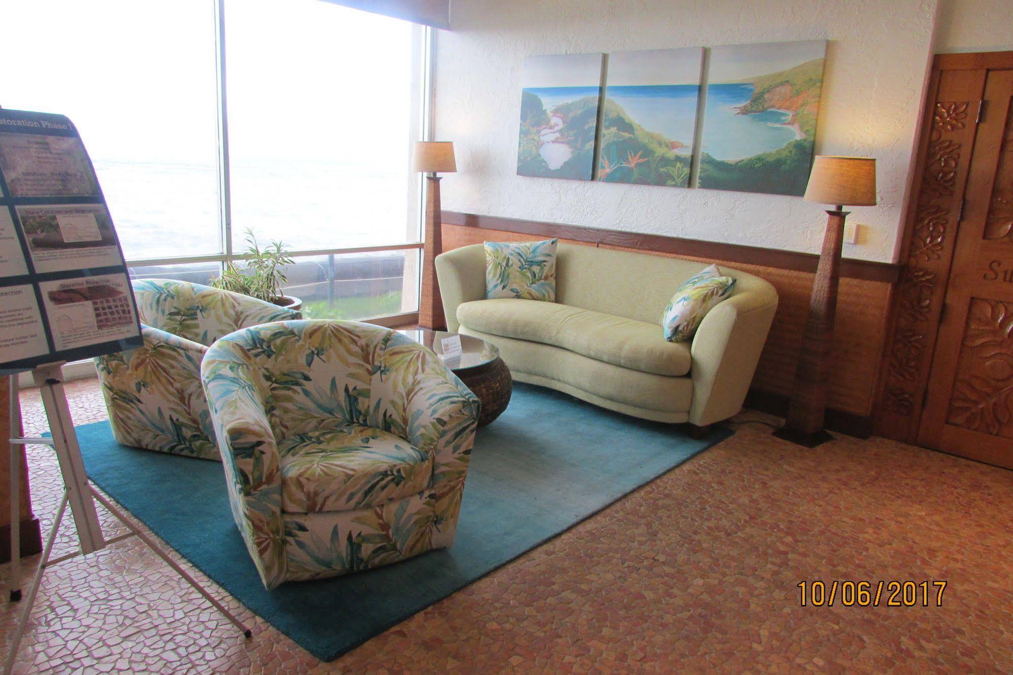 Royal Kahana Resort - photo 11
