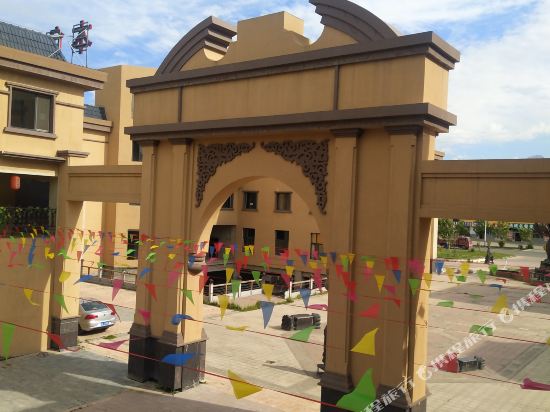 Eagle lnn in Xinyuan, People's Republic of China