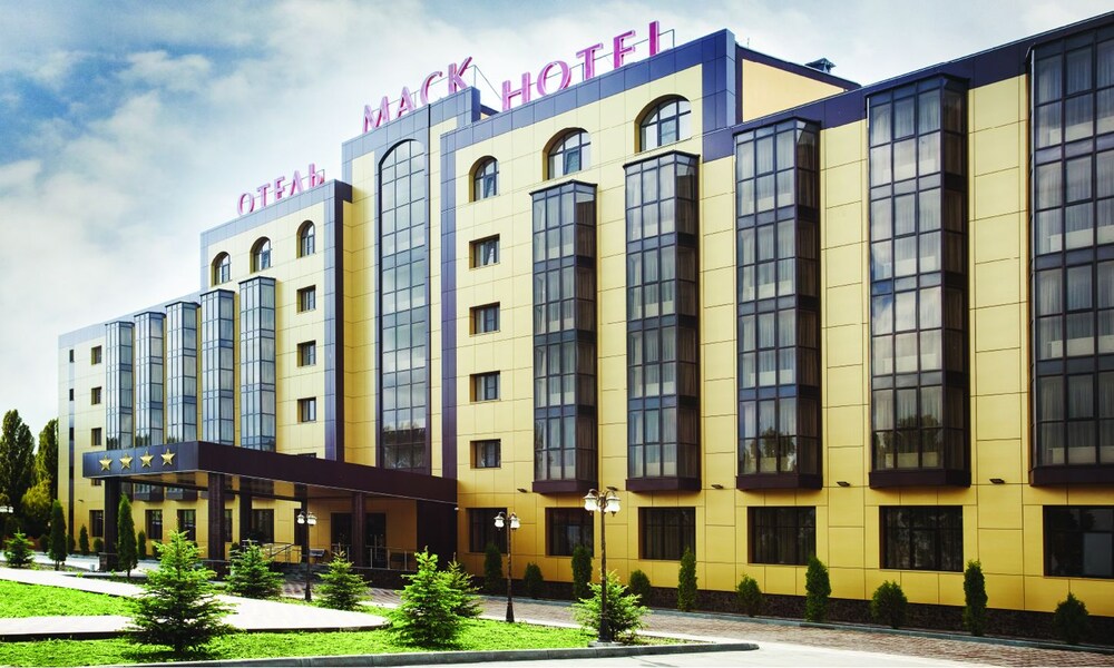 Business Hotel Mask — hotel in Inozemtsevo