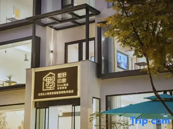 Shuye Impression River traces the stream Qinpei Meisu in Huzhou, People's Republic of China