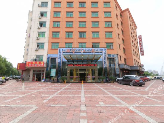 Wangjiangnan Hotel - last minute hotel in Dongyang
